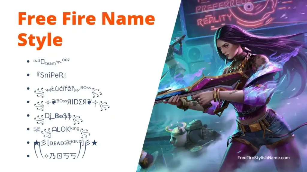 Free Fire Name Style